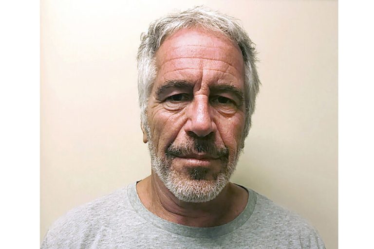 What is Jeffrey Epstein Net Worth?