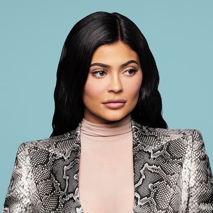 What is Kylie Jenner Net Worth 2024?